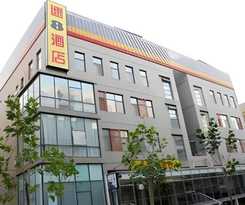 Hotel Super 8 Hotel Beijing Headquarters Branch One