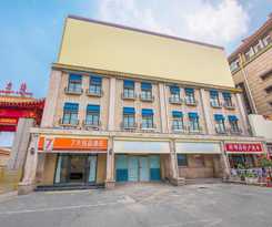 Hotel 7Days Premium Beijing Station Branch