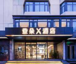 Hotel Atour X Beijing Majiabao Subway Station