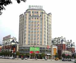 Hotel GreenTree Inn Tongling City ZonGYAng County Qishan Road People's Hospital