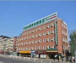 Hotel GreenTree Inn Beijing Fengtai Dongda Street Express