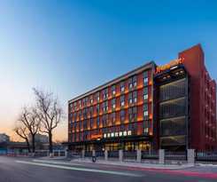 Hotel Hampton by Hilton Beijing West Railway Station Lize Business District