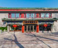Hotel The Qomolangma Hotel Beijing China
