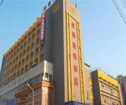Hotel Hanting Beijing South Railway Station