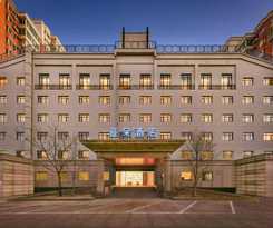 Hotel Atour Beijing Guomao Panjia Yuan