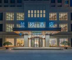 Hotel LanOu Hotel Qingdao Laixi Development Zone Beijing Road