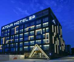 Hotel Atour Hotel Beijing Lize Financial Business District
