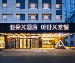 Hotel Atour X Hotel Yanji Department Store West Market