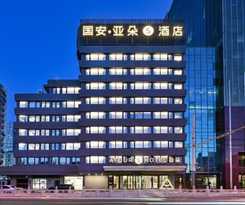 Hotel Atour S Hotel Beijing Sanlitun Guoan