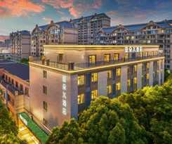 Hotel Atour X Shanghai Jinshan Wanda Plaza City Beach
