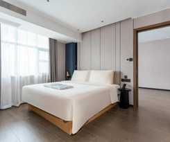Hotel Atour X Zhuhai Gongbei Port High Speed Railway Station