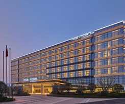 Hotel Four Points by Sheraton Xi&rsquo;an High-Tech Zone