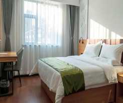 Hotel GreenTree Inn Express Datong High-Speed Railway Station Old City Wall