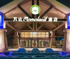 Hotel Wanda Momoland Changbaishan