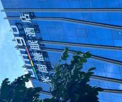 Hotel AMIGO migo Sleeping (mission hills)