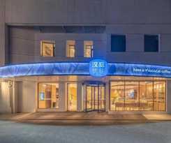 Hotel Hanting Premium Shanghai Xinzhuang Longemont
