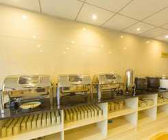 Hotel GreenTree Inn Taizhou New District Hospital of Renmin Hospital Mingliu Express