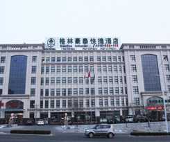 Hotel GreenTree Inn Hebei Zhangjiakou Xiahuayuan Xinchen Road Express