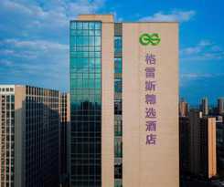 Hotel GRACE Select (Kunshan Huaqiao International Convention Center)