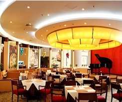 Hotel Beijing Jiangxi Grand Hotel