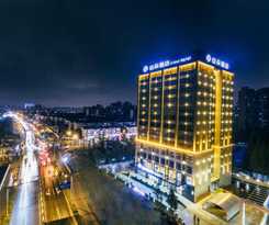 Hotel Atour (Shanghai International Tourism and Resorts Zone XiuYan Road)