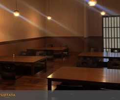 Hotel FUJITAYA Quer&eacute;taro