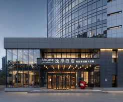 Hotel UrCove by Hyatt Tianjin West Railway STN