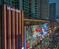 Hotel Mehood Theater, Lanzhou Xiguan Metro Station Zhangye Road Pedestrian Street