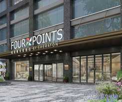 Hotel Four Points By Sheraton Beijing Sanlitun Workers Stadium