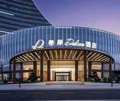 Hotel Xana Deluxe Jiangmen Waihai Bridge