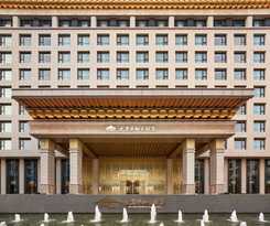 Hotel Beijing Zhonghe
