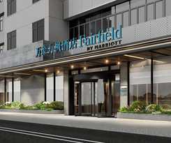 Hotel Fairfield By Marriott Shanghai Xuhui Center