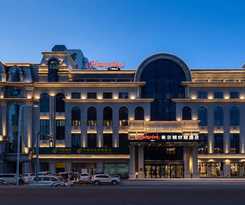 Hotel Hampton by Hilton Harbin Zhongyang Street