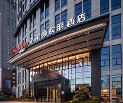 Hotel Hampton by Hilton Yingtan