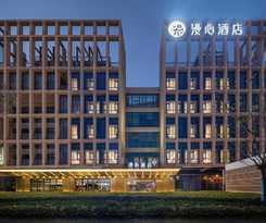 Hotel Manxin Shanghai Hongqiao Airport International Exhibition Center