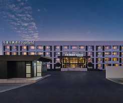 Hotel Fairfield By Marriott Beijing Capital Airport