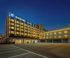 Hotel Holiday Inn Express Beijing Lize Business District By Ihg
