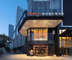 Hotel Hampton by Hilton Guangzhou Changlong Wanbo Center