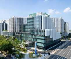 Hotel Holiday Inn Shanghai Necc by IHG