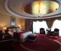 Hotel Al Ahsa Intercontinental, An Ihg