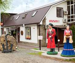 Hotel Ribachka