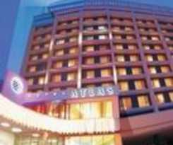 Hotel Ramada Donetsk