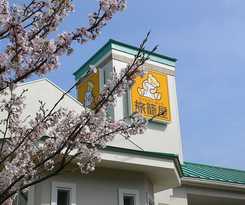 Hotel Family Lodge Hatagoya Iga