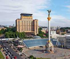 Hotel Ukraine