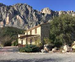 Hotel Guest House Torre de Arriba