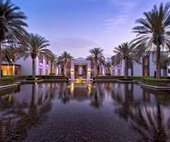 Hotel The Chedi Muscat