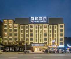 Hotel yishangjiudianhechibamadian