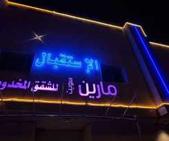  Marin Suite Al-Badiah Serviced Apartments