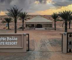 Hotel Modern desert gate resort
