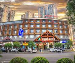 Hotel Firend He Zhangjiajie